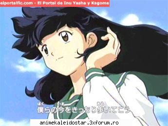 kagome
