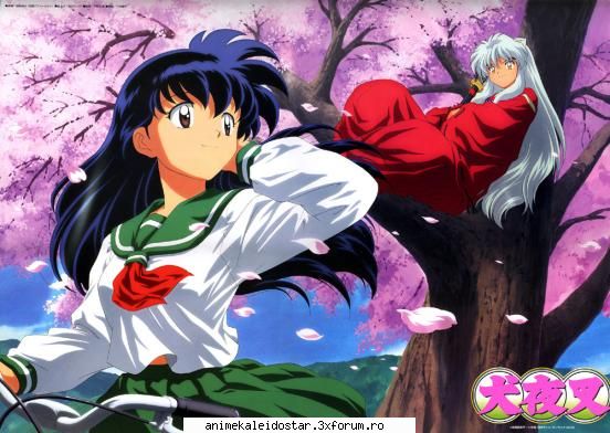 inuyasha kagome alta